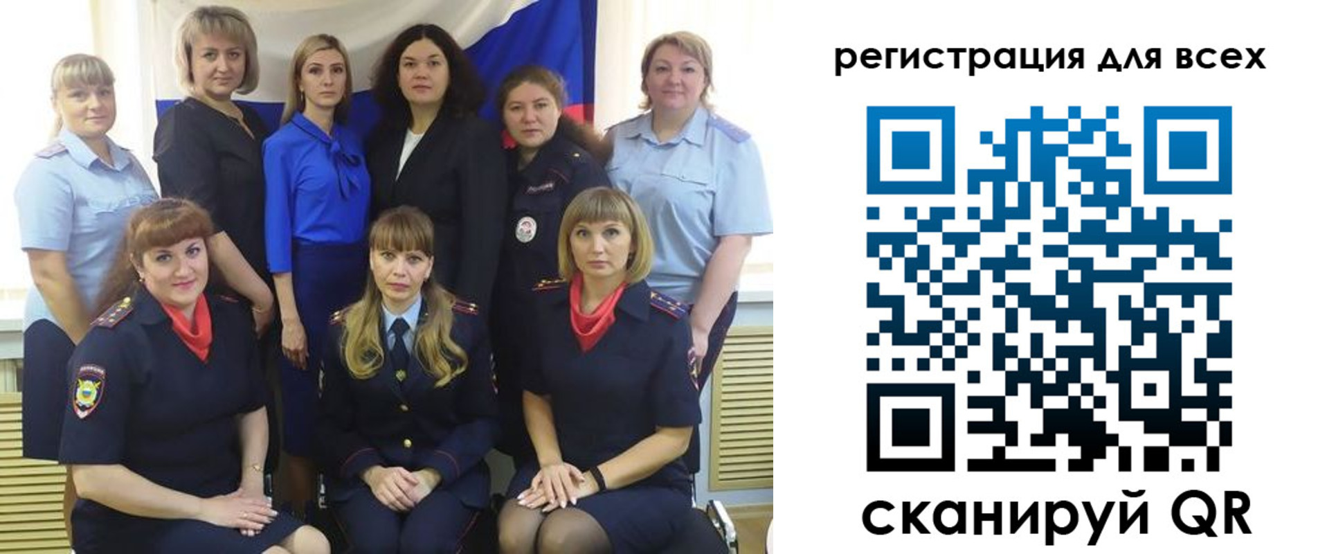 прописка для школы в Тетюшах