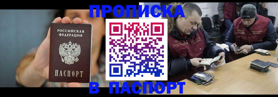 форма 3 в Тетюшах
